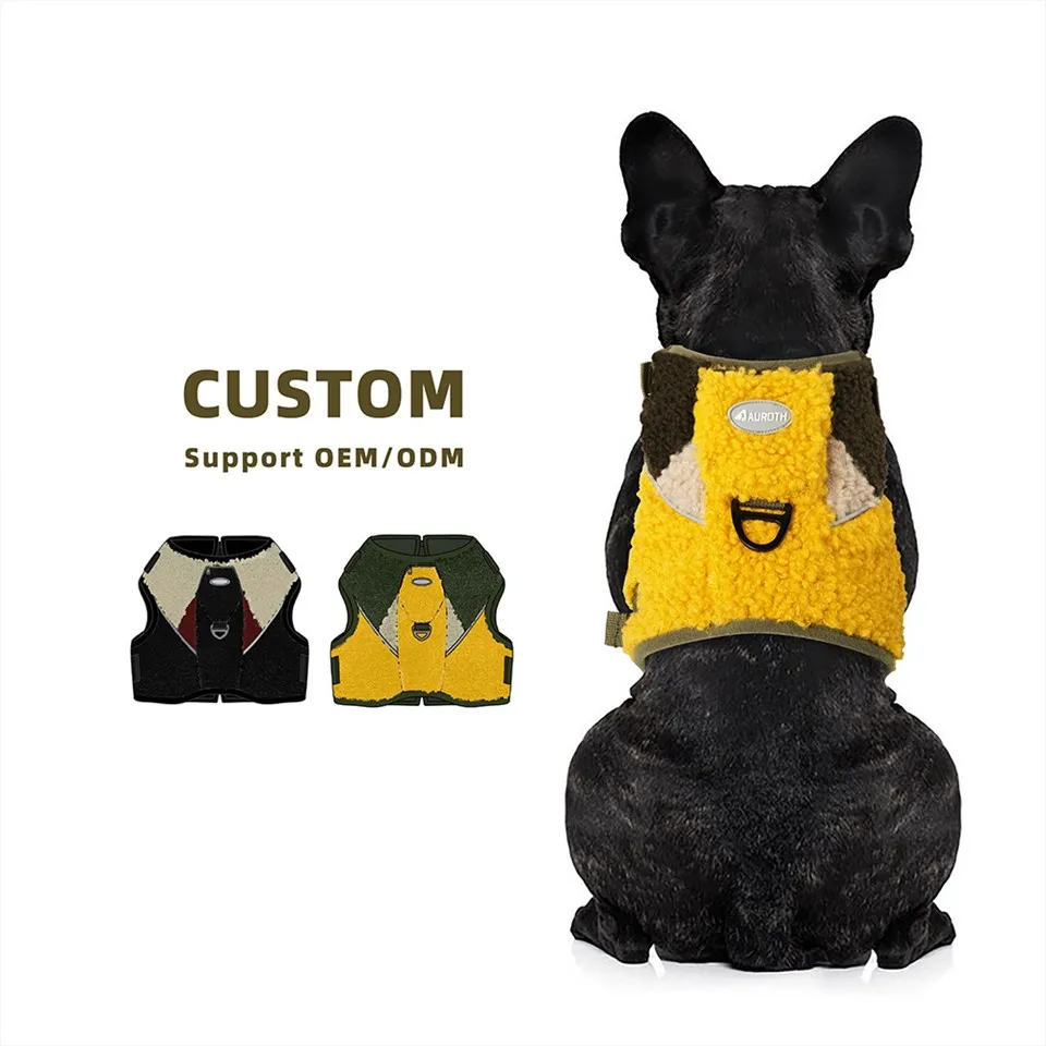 مهار سگ شرپا